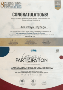 sertifikat_deynega_3